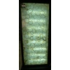 White Agate Stone