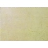 Sultan Cream Marble