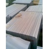 Marmara White Marble Blocks