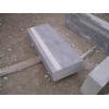 Step stone