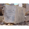 Black Gold Marble Blocks