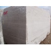 Silver Travertine Blocks