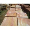 Almond Sandstone