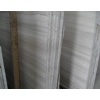 Autumn Ashes Slabs