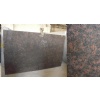 TAN BROWN GANGSAW SLABS 3CM
