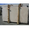 Crema Marfil Beige