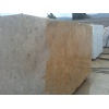 Karnazeiko Marble Blocks