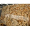 Giallo Chocalate Slabs