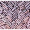 Porphyry : Coarse cut tiles