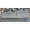 CURBSTONE