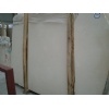 Pure Beige Limestone