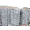 Vietnam blue limestone