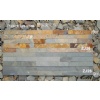 Rust Slate Cultured Stone