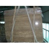 walnut travertine slabs