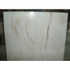 Cremo Delicato Marble Slabs