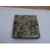 Fardy-gazl Granite