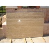 Travertine Slabs