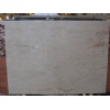 Cream Persia, Cream Marble