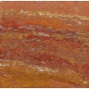 Travertin Rosso Persia