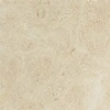 Troya Beige polished marble