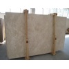 Travertine Cross Cut Slabs