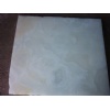 Iranian onyx blocks, slabs and tiles