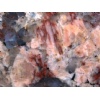 Serancolin marble