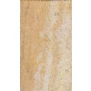 Sao Tome Amarelo Quartzite