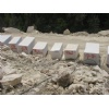 Mezi Cappucino Marble Block