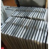 basalt, basalt paver, black basalt, grey basalt