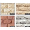 Artificial culture stone-ATK