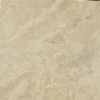 Rustic Travertine