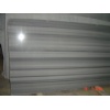 Marmara white marble - Equador white