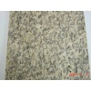 Tiger skin yellow tiles