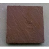 Modak Natural Sandstone