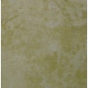 Shangrilla beige marble