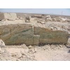 Paradise Onyx Quarry, Blocks
