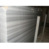 Marmara Equator Marble