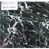Black Marquina Marble