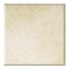 Galala Beige