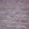 Yellow Sandstone Wall Panel