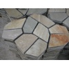 Natural Slate,Paving Stone Slate, Flag Stone