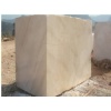 Beige Marble Blocks