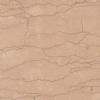 Zamzam marble