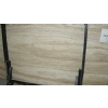 Persian Cream Atena Travertine Slabs vein-cut