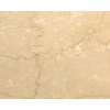 Botticino Semiclassico Marble