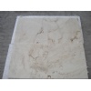 Ivory Travertine Light