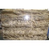 Neptune Granite Slab