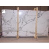 Calacata Gold Extra Marble Slabs
