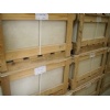 Crema marfil tiles 80x40x2